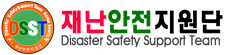 로고